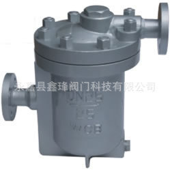 廠家直銷 專業(yè)品質(zhì) PN16 鐘形浮子式蒸汽疏水閥 - 廠家直銷 專業(yè)品質(zhì) PN16 鐘形浮子式蒸汽疏水閥廠家 - 廠家直銷 專業(yè)品質(zhì) PN16 鐘形浮子式蒸汽疏水閥價(jià)格 - 永嘉縣鑫琒閥門科技 - 