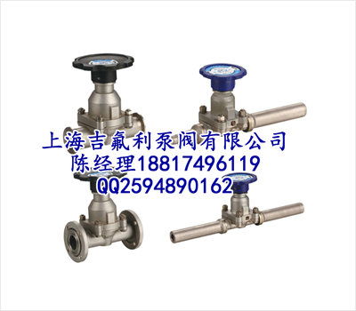 【gw-j-t型系列高真空微調閥,價格,圖片,配件廠家】