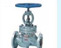 J41-16截止閥 閥門(mén)價(jià)格_J41-16截止閥 閥門(mén)廠家_世界工廠網(wǎng)產(chǎn)品信息庫(kù)