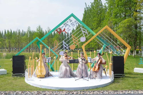 釋放文旅潛力，共謀發(fā)展新篇——2021東臺(tái)文旅產(chǎn)業(yè)招商暨'約會(huì)東臺(tái)'夏季旅游產(chǎn)品發(fā)布會(huì)圓滿落幕